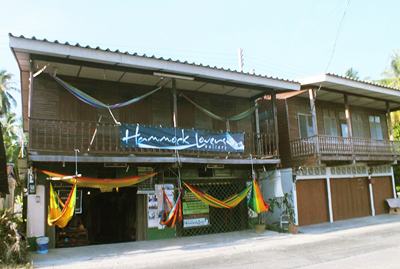 Hammock Gallery shop koh phangan road view